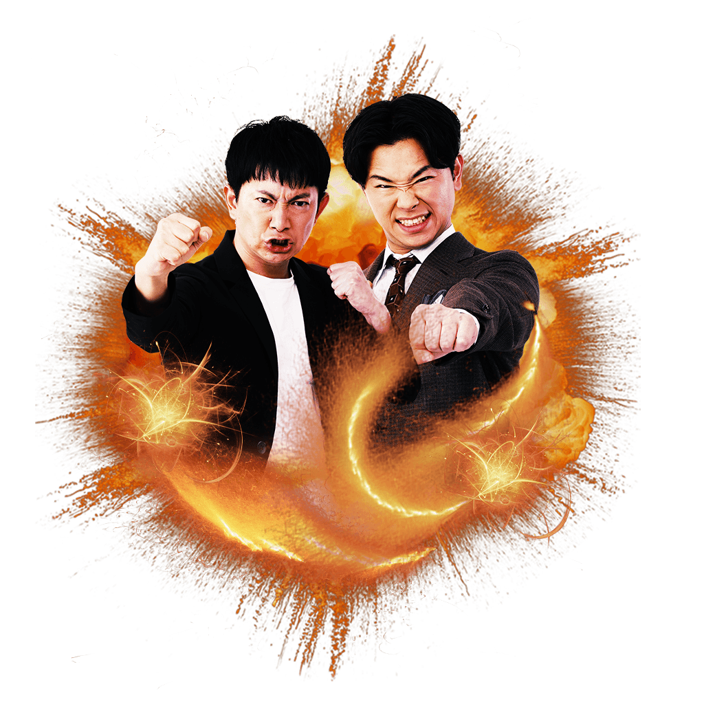 ダンビラムーチョ